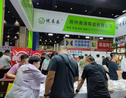 歐亞酒店用品與餐飲業(yè)博覽會(huì) 桌面用品展商精選，賦能餐飲服務(wù)升級(jí)