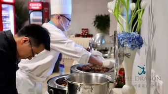 匠心服務(wù)，情暖世游——記商旅集團(tuán)黃龍飯店世游賽餐飲保障工作